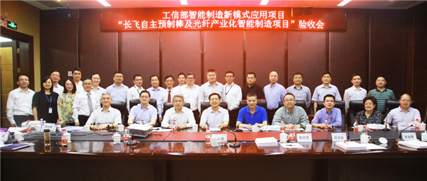 新松公司副總裁，特種機(jī)器人BG總裁李慶杰出席項目驗收會.jpg