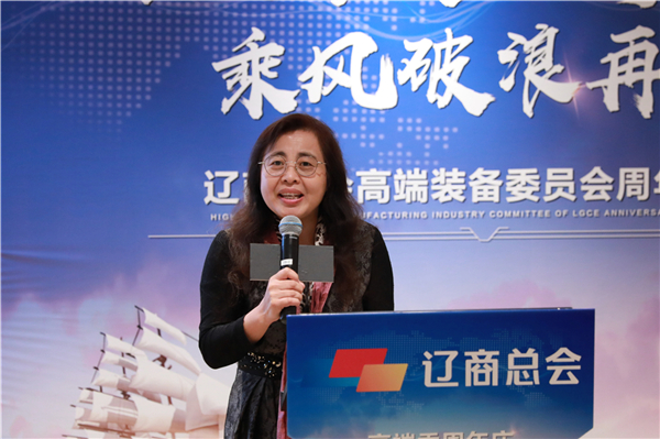 中共遼寧省委黨?！哆|寧黨校報(bào)》主任、主編冉鴻燕教授.jpg