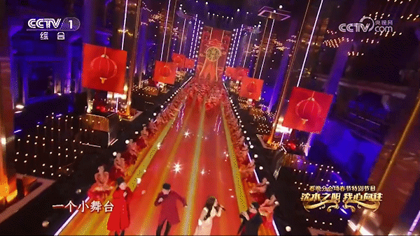 沈陽分會場——燈籠.gif