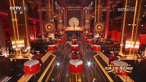 沈陽分會場——圓圈.gif