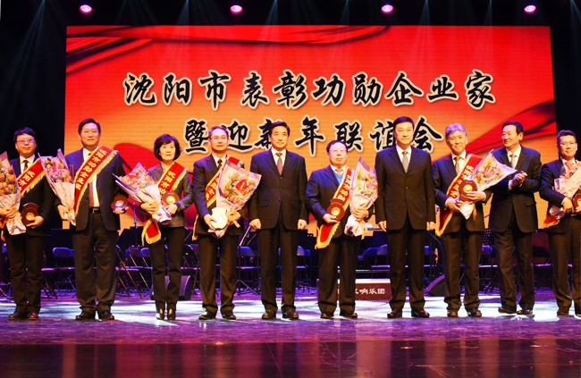 摘取制造業(yè)皇冠頂端明珠，新松公司總裁曲道奎獲“功勛企業(yè)家”殊榮