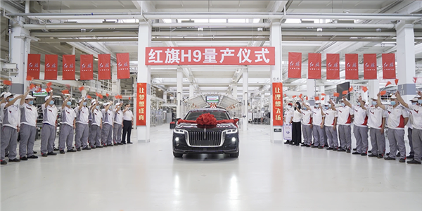 DCT400變速箱裝配線交付中國一汽，新松助力“國車”紅旗邁向新高度