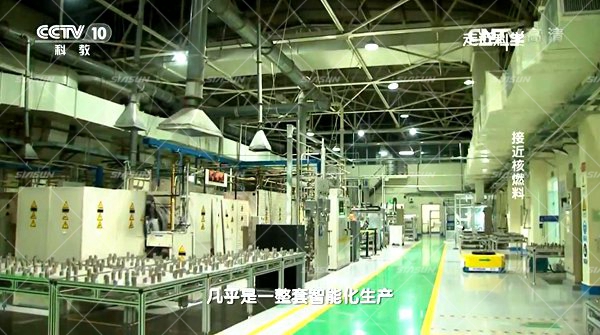 還在談“核”色變？核燃料生產(chǎn)過程中用上了全智能化無人車間