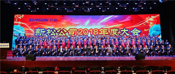 蛻變，走進青年；奏響，青春之歌