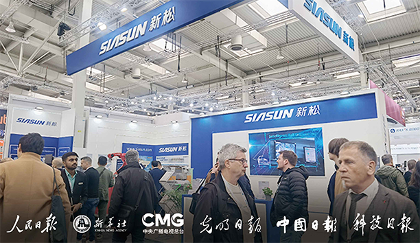 廣受各方關(guān)注！新松閃耀德國漢諾威工博會