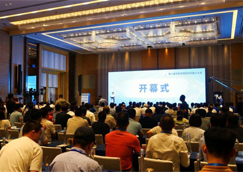 擦亮“明珠”！專家聚沈建言獻智