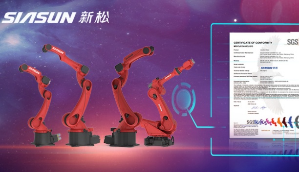 新機(jī)型工業(yè)機(jī)器人通過歐盟CE認(rèn)證！新松“出?！贝蠹易逶偬硇鲁蓡T