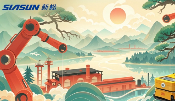 漫步 AI 國(guó)潮——穿越新松2024 ???