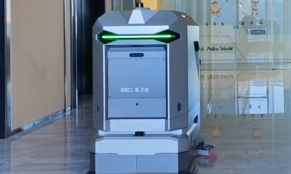智能化物業(yè)-星衛(wèi)來機(jī)器人清潔方案